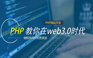  东莞网站建站企业排名最新,东莞虎门镇电子厂排名？